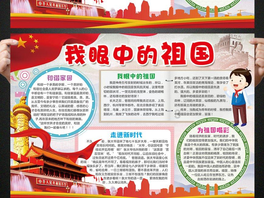 逃离神秘之屋