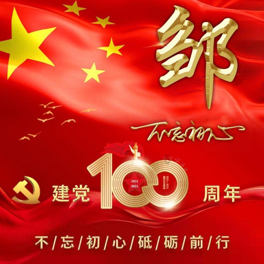 老旧废弃楼房逃脱4