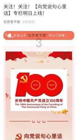 “未来美联储重要性会下降，中国央行影响力会上升”