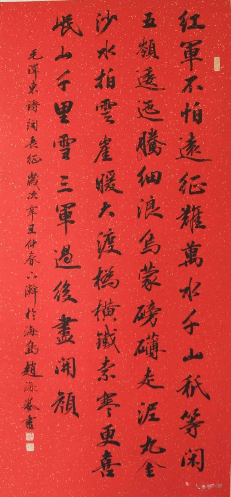 39岁女教师因糖尿病离世，生前不吃甜食，医生：这3物或是元凶